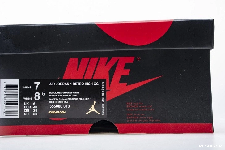 OG 555088-013 Shadow High Black Retro 1 Gray  Jordan Air 1001